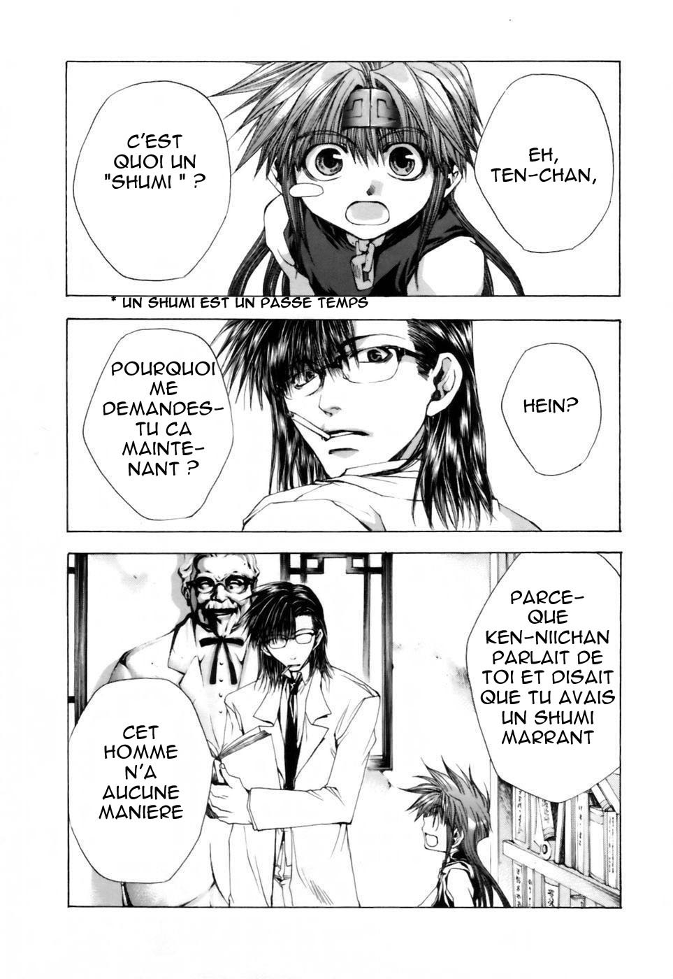 img Saiyuki Gaiden 11